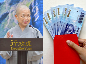 釋昭慧喊拒領普發一萬，被批應先拒供養...「我月薪14萬全捐為何需被供養」：攻擊都是網軍認知作戰